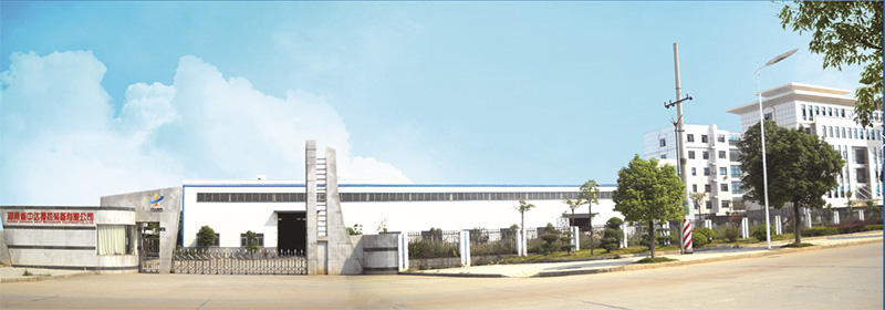 乐鱼注册_乐鱼（中国）,